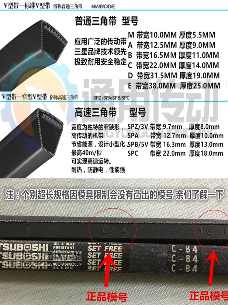 Импортированный Япония Samsung трилплаит A70 A71 A73 A73 A75 A76 A77 A78 A79
