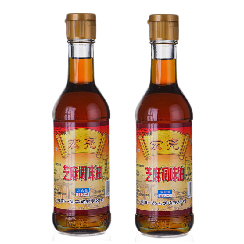 2瓶装宏亮芝麻调和油380ml*2瓶芝麻香油调和油凉拌菜家用芝麻香油