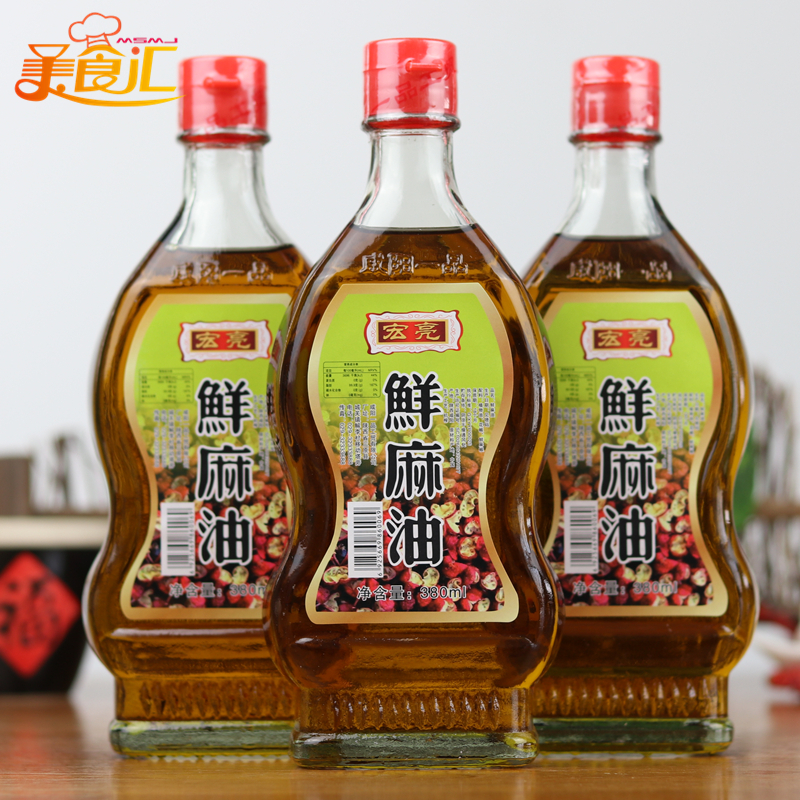 3瓶家用瓶装调味油宏亮