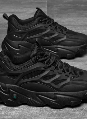 夏季透气老爹鞋男鞋ins潮45厚底黑色大码46百搭47休闲鞋子48运动