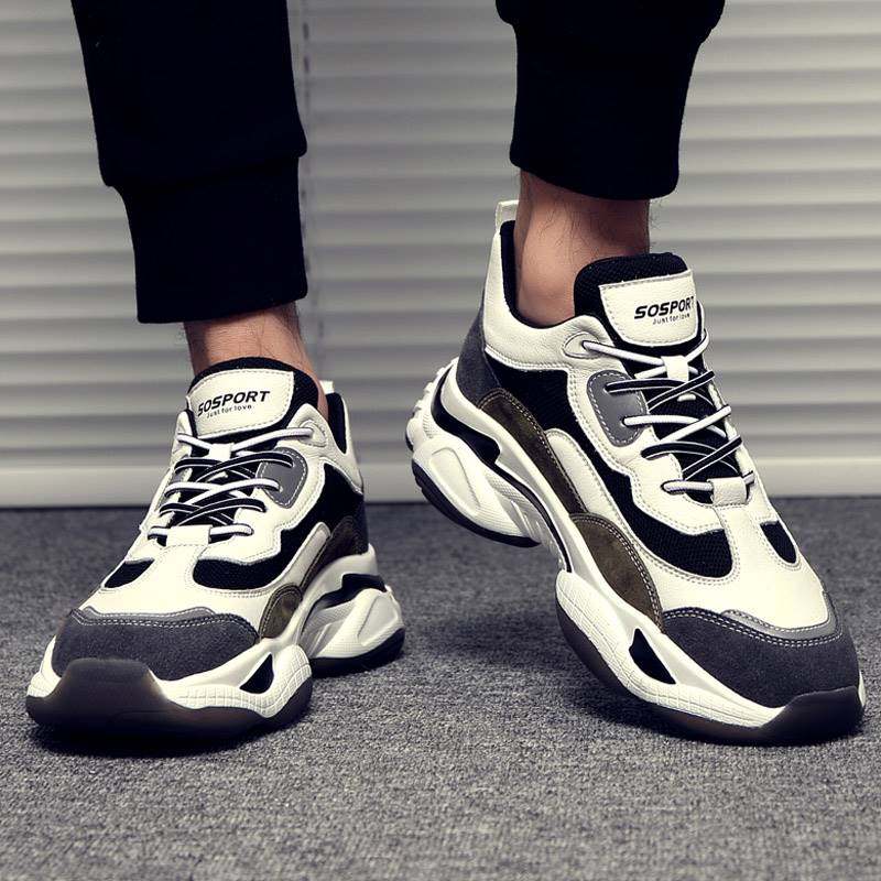 老爹鞋男ins大码男鞋45秋冬2024款46休闲鞋子47潮牌48增高透气,流行男鞋,时尚休闲鞋,淘宝优惠券,粉丝福利购,淘宝优惠卷