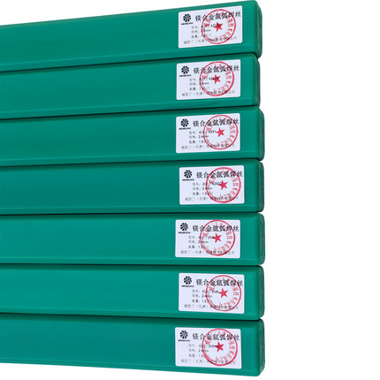 镁合金焊丝AZ31 AZ61 AZ91 AZ92 ZM5 ZM6 ZK61M激光氩弧焊3D打印