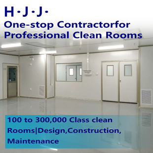 Custom Class 1000 Cleanroom - Turnkey Cleanroom Engineering