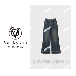高腰水洗色加绒阔腿牛仔裤 悠悠奢品 GDNZ157 Valkyvia