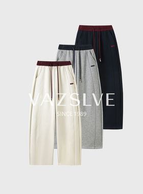 【VAZSLVE/全新奢品】捡漏风松紧腰撞色抽绳弯刀垂感裤ss26519