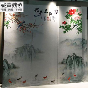 硬包电视背景墙带花的喜上梅梢花鸟无缝锈布软装满刺绣壁布画锦鲤