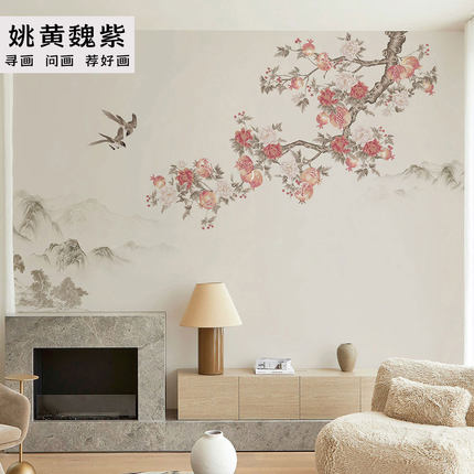 高级感绣印硕果累累石榴花鸟牡丹床头苏绣壁布定制彩金绣沙发墙布