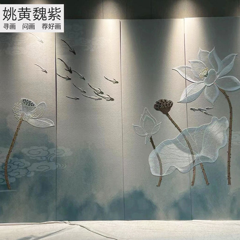 国风荷花鱼戏莲叶间打印苏绣壁布墙咔直播间餐厅包厢饭厅绣印墙画