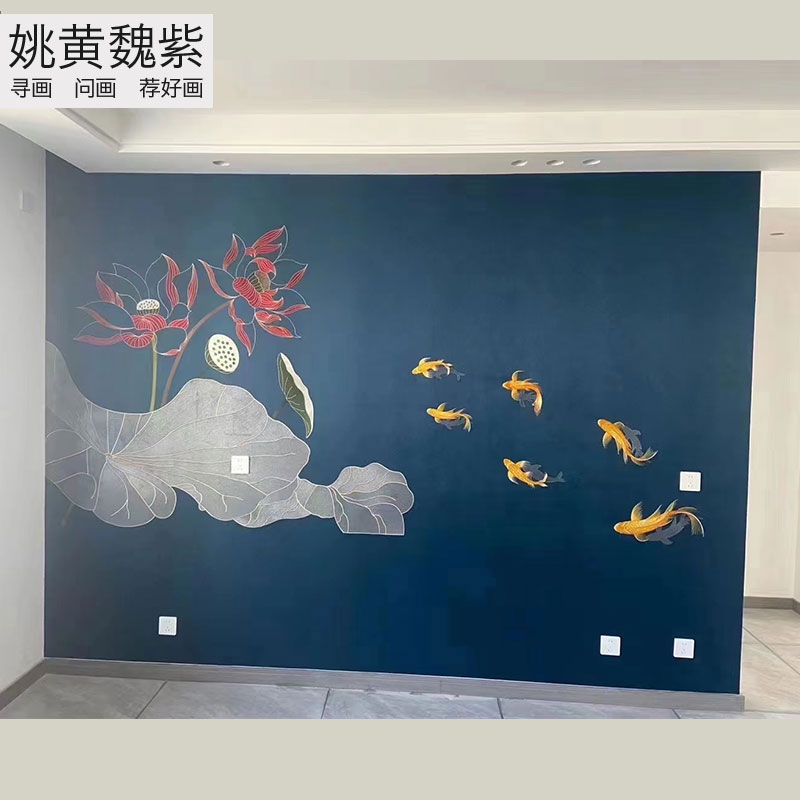 红荷花鱼刺绣墙布全绣直播间背景