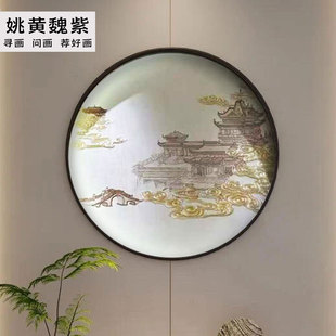 天上宫阙宫殿建筑云纹图案圆形刺绣背景墙餐厅包厢四叶草玄关壁布