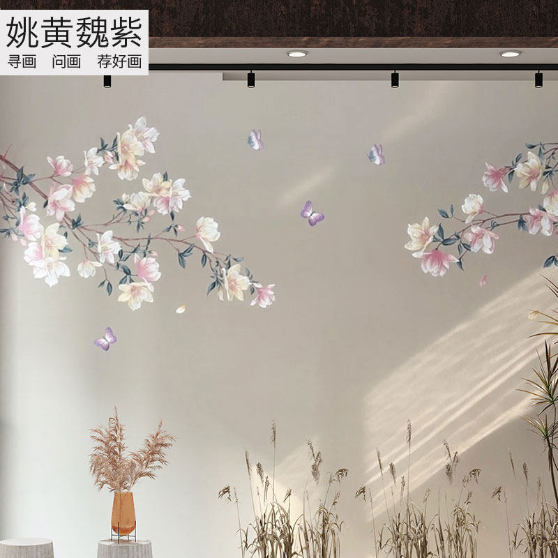 雅舍兰香现代美式高雅满绣整贴墙布酒店包房高端新款玉兰刺绣壁布