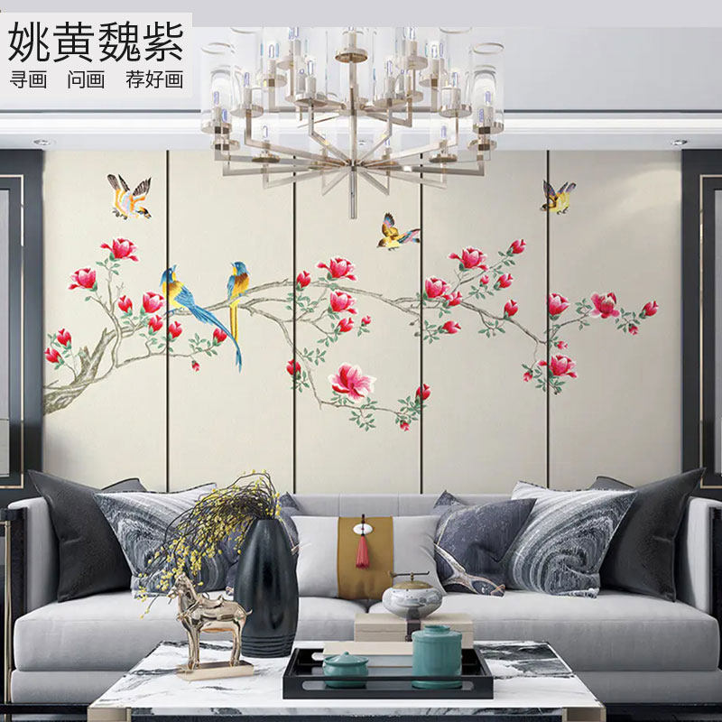 雅舍兰香玉兰床头背景刺绣壁布米色客厅沙发独花墙布全绣硬包定做