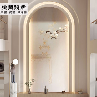宋氏美学玄幻壁布画竖版刺绣玉兰花留白法式全绣墙布竖画定制尺寸