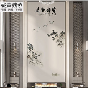 中式留白松山水墨色加高竖式苏绣壁布农村自建房客厅玄关竖幅墙布