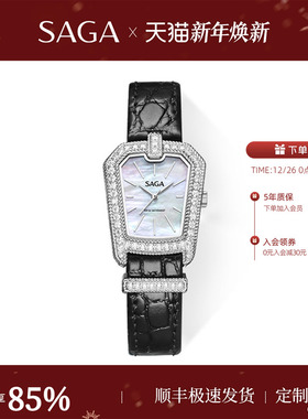 SAGA世家手表女款轻奢小众复古高级黑色皮带方表镶钻气质高级腕表