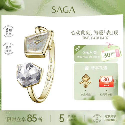 女士手表小众轻奢设计感时尚女表