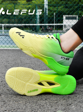 雷弗斯/LEFUS羽毛球鞋男女款碳板网面透气超轻专业款运动球鞋新款