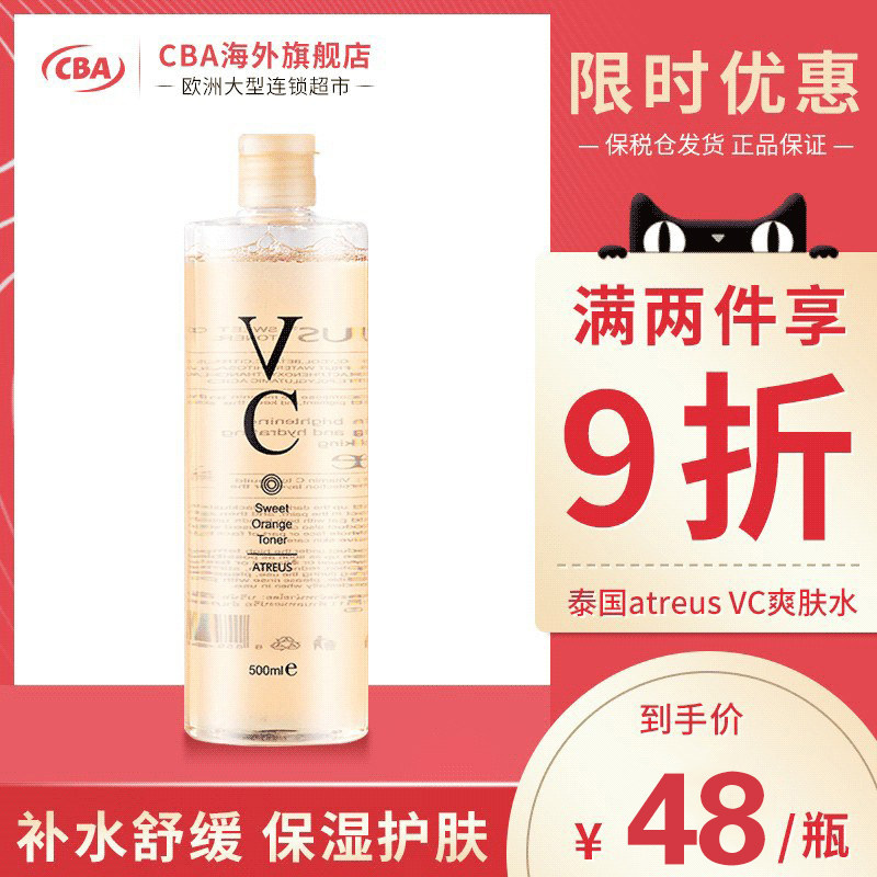 ̩������atreus vcŮ��ˮˬ��ˮ��ͼ