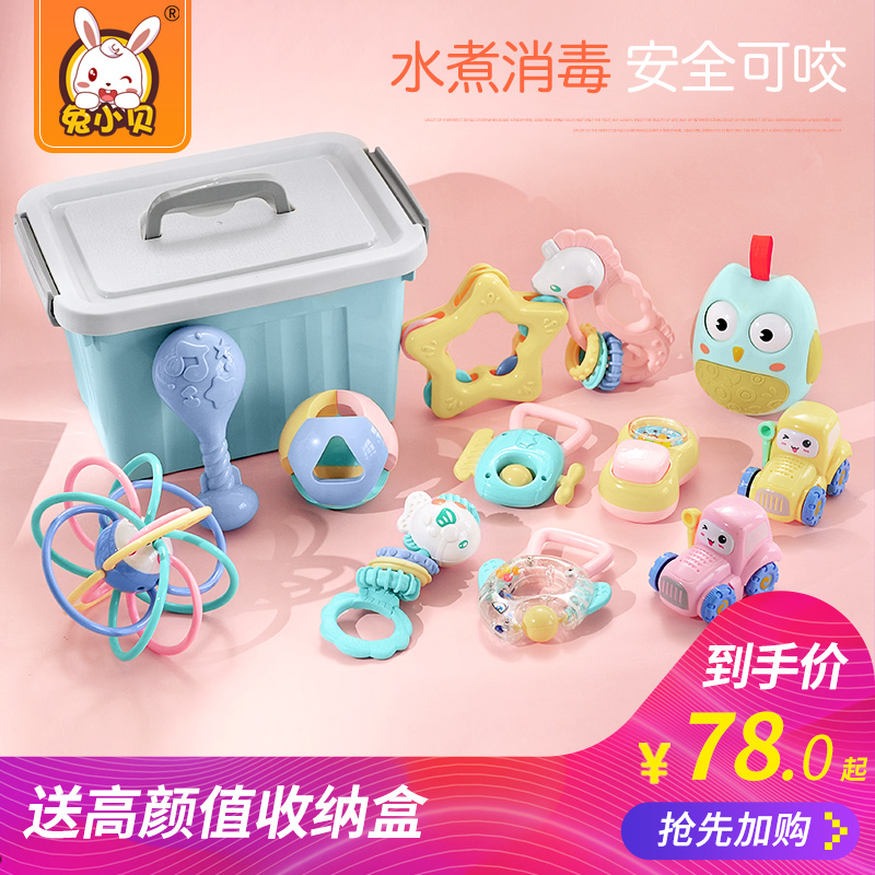 顺义区苏宁易购任性付开通条件【加︼威信Q同