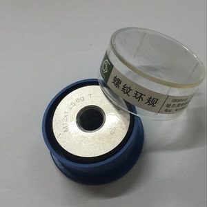 螺纹环规M12 M13 M14 M15 M16*1.5*1*0.75*0.5通止规6g.6h
