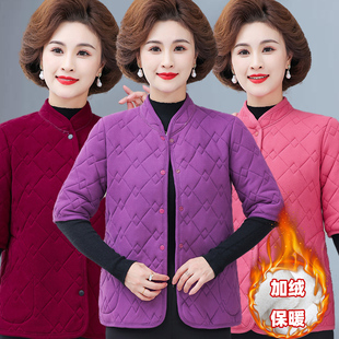 妈妈装德绒马甲中老年人女装奶奶小棉袄内胆外穿保暖加厚中袖马夹