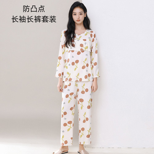 2024新款防凸点棉绸睡衣套装女大码薄款可外穿人造棉家居服两件套