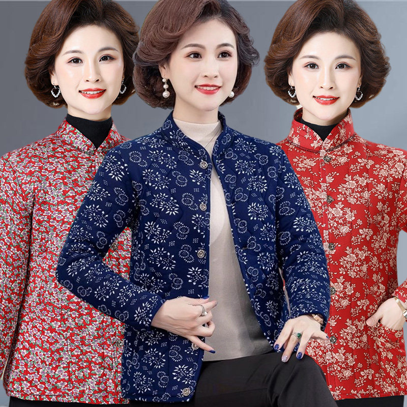 年轻妈妈丝绒小棉袄中年女保暖毛绒棉短款内穿贴身弹力棉衣中老年