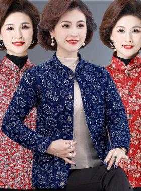 年轻妈妈丝绒小棉袄中年女