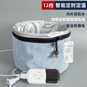 加热帽头发护理发膜焗油蒸发帽子
