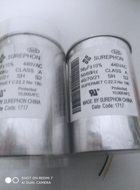 56uf440vAC空调电容机器设备电容带电阻马达工作电容体积63*95mm
