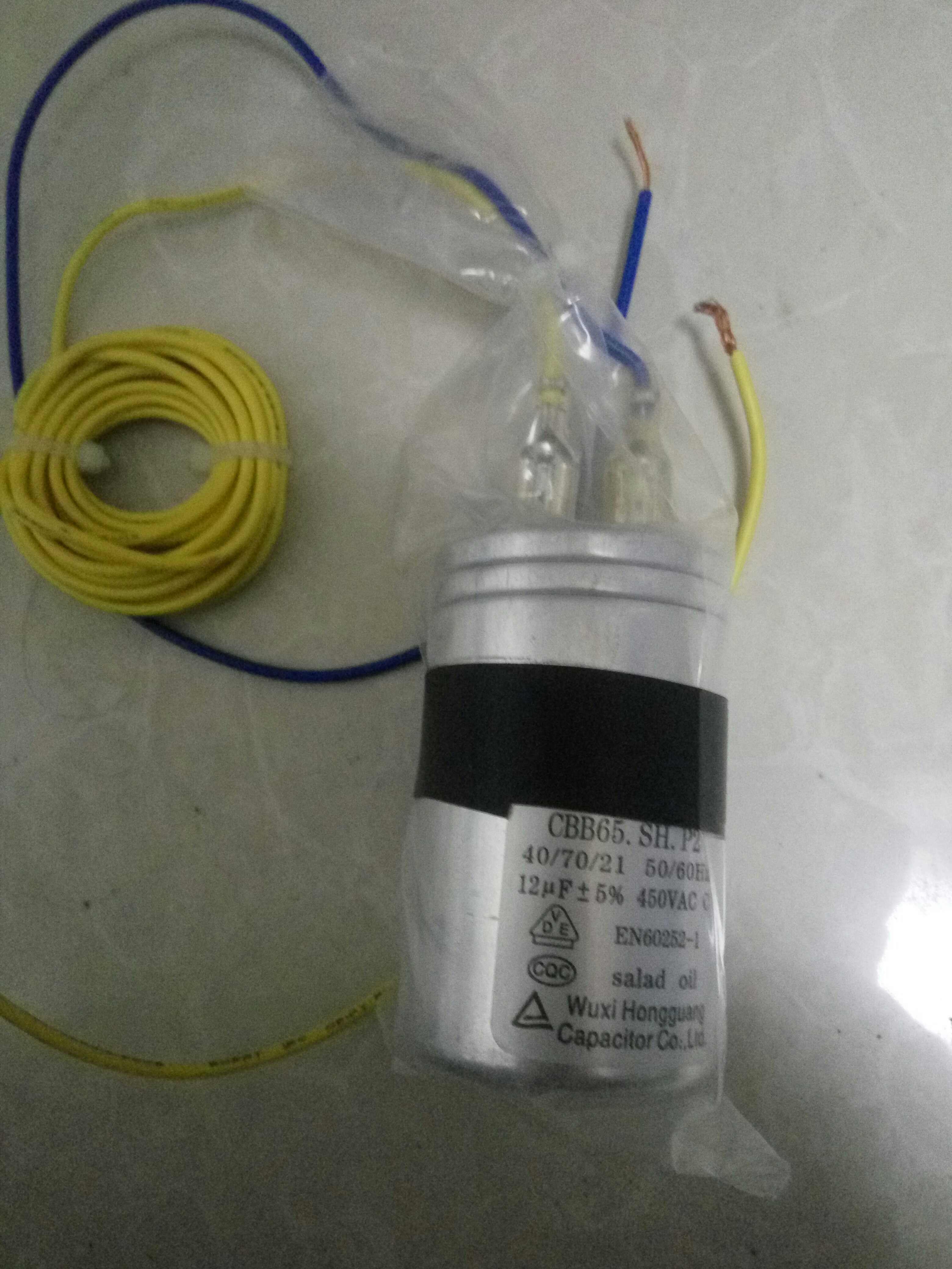 CBB65.SH,P2，12uf/450vAC，全自动洗衣机电容，带线圈电容，正品