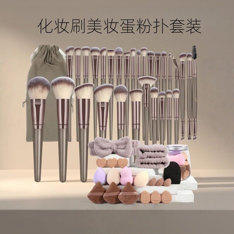 新款化妆刷美妆蛋粉扑美妆工具大化妆刷