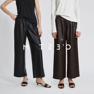 ROW复古老钱风九分阔腿真皮皮裤 CHINAL秋装 土耳其进口高端羔羊皮