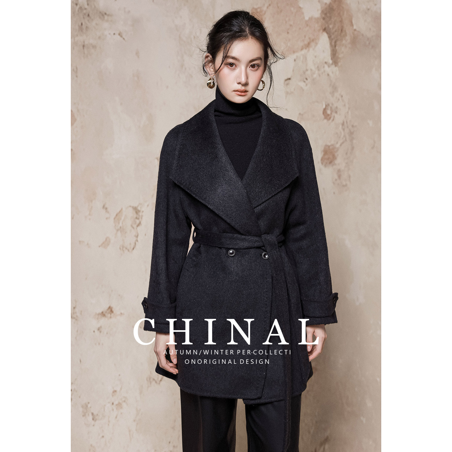 CHINAL冬装新款极简风大翻领系带羊毛呢外套女洋气双面呢羊绒大衣