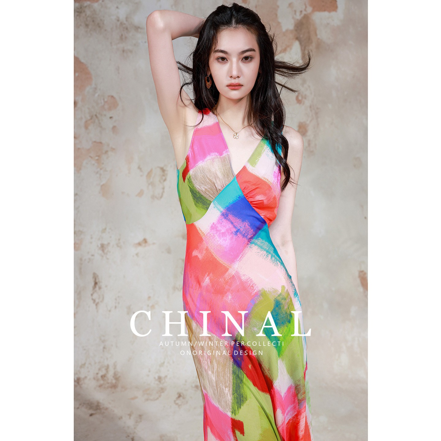 CHINAL45度斜裁桑蚕丝连衣裙度假V领大裙摆彩虹气质背心真丝长裙
