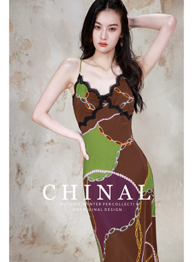 CHINAL夏季45度斜裁真丝长裙法式珍珠链条印花蕾丝拼接吊带连衣裙