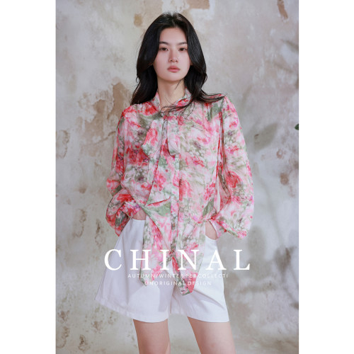 CHINAL夏季新款真丝碎花飘带衬衫女高级感洋气桑蚕丝气质轻奢上衣