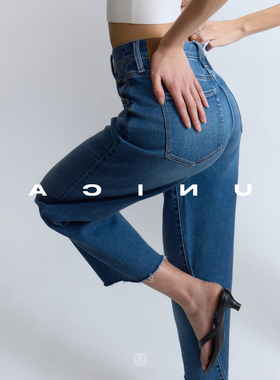 2026新款高级感神裤黄金比例Self-cut直筒弹力水洗九分牛仔裤女