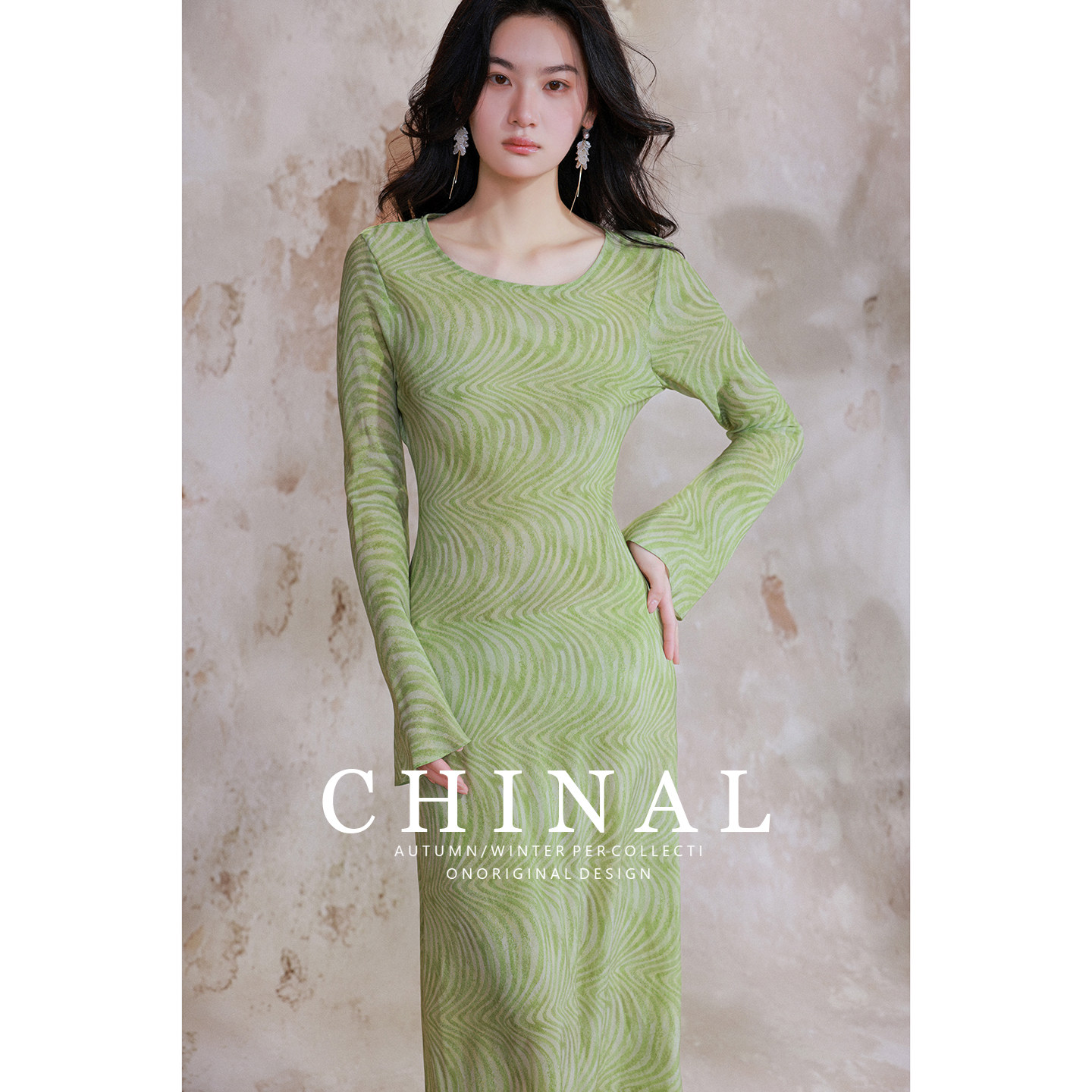 CHINAL夏季新款极简设计桑蚕丝斜裁长袖长裙条纹修身真丝连衣裙女