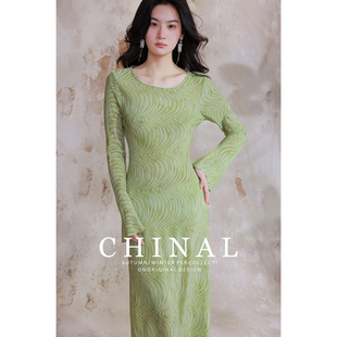 CHINAL夏季新款极简设计桑蚕丝斜裁长袖长裙条纹修身真丝连衣裙女