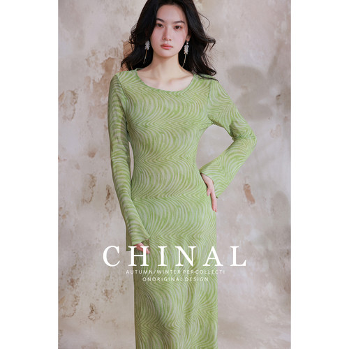 CHINAL夏季新款极简设计桑蚕丝斜裁长袖长裙条纹修身真丝连衣裙女