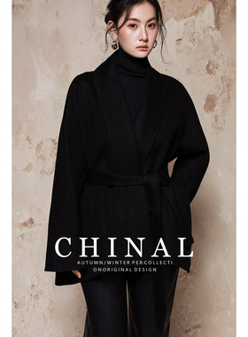 CHINAL冬装新款韩版时尚羊毛呢外套女神范黑系带双面呢羊绒大衣