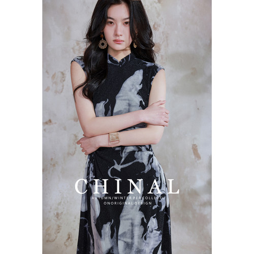 CHINAL2026夏季新款国风复古冰凉高弹银丝针织褶皱新中式旗袍长裙