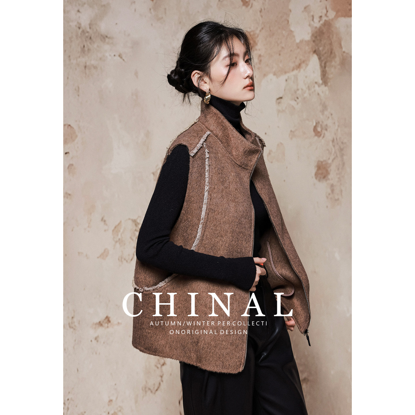 CHINAL冬装新款立领羊毛呢马甲外套女须须边双面呢羊绒背心马甲