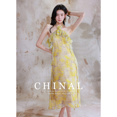 CHINAL夏季度假风bohochic波嬉荷叶边印花连衣裙优雅气质挂脖长裙