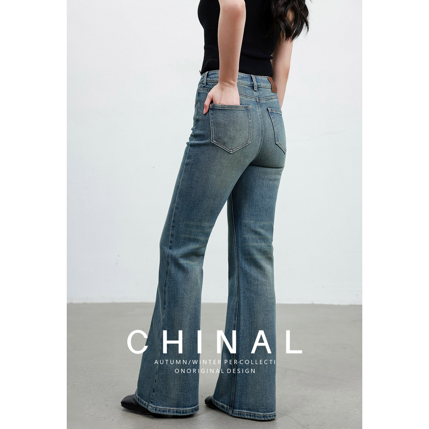 CHINA秋奢牌御用微弹莱卡棉_超模时髦复古显腿长微喇修身牛仔裤女