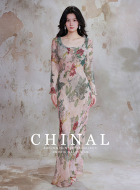CHINAL夏新款温柔风显瘦长袖桑蚕丝连衣裙油画风U领斜裁真丝长裙