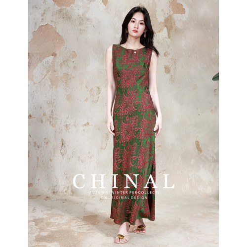 CHINAL香云纱真丝提花连衣裙高端斜裁修身年轻款背心裙桑蚕丝长裙