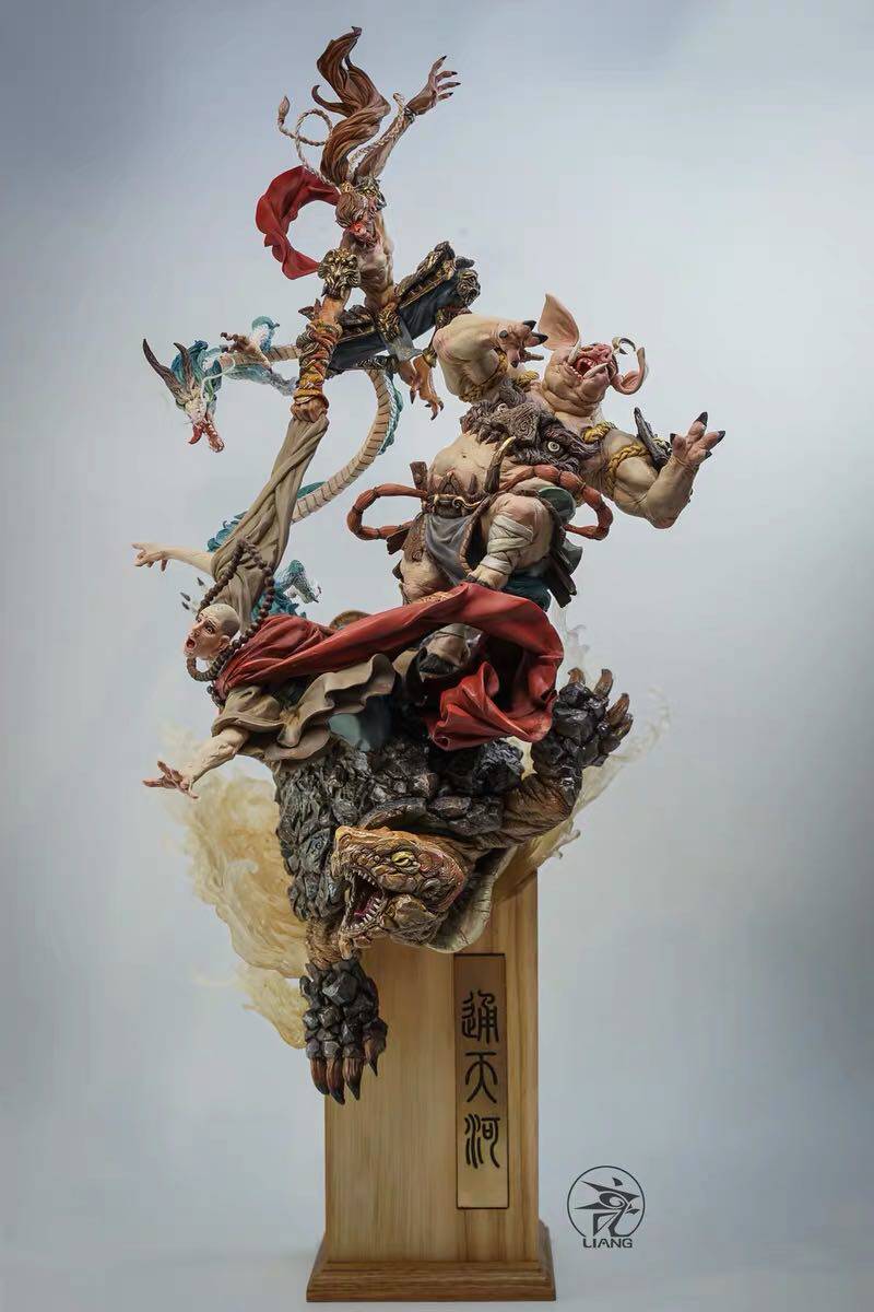 袁星亮 通天河 涂装版 上色版  gk 雕像 模型 官方正版 现货