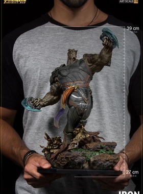 IRON STUDIOS 巴西厂 1/10 复仇者联盟3 黑矮星 Black Dwarf 共鸣